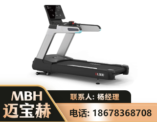 郑州智能跑步机