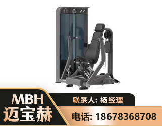 郑州坐姿推胸训练器