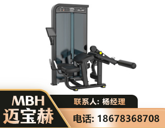 郑州卧式屈腿训练器