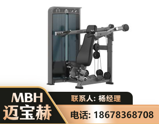 郑州肩部推举训练器