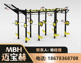郑州多功能健身器材