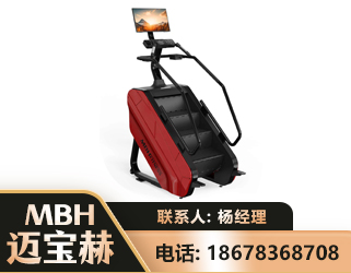 郑州商用楼梯机