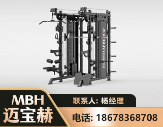 郑州三合一综合训练架